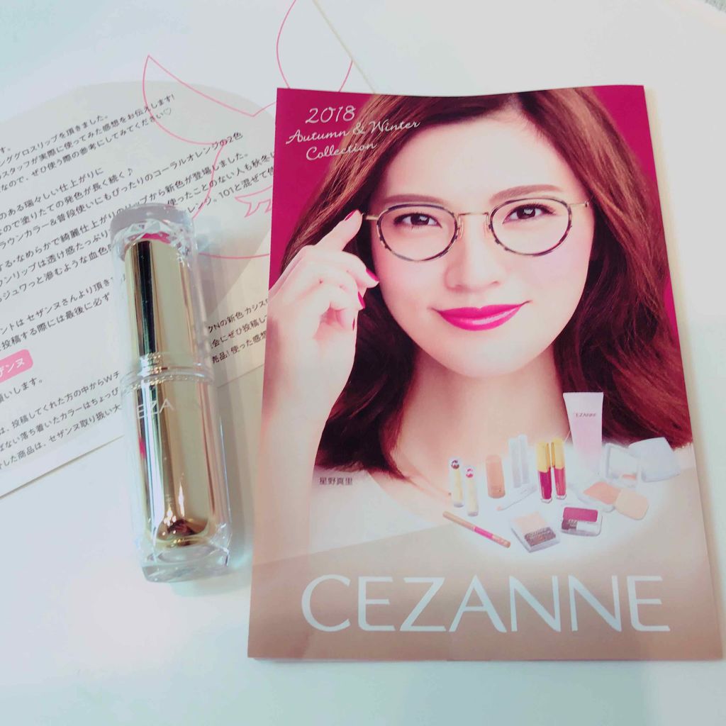 ラスティンググロスリップ/CEZANNE/口紅を使ったクチコミ（1枚目）