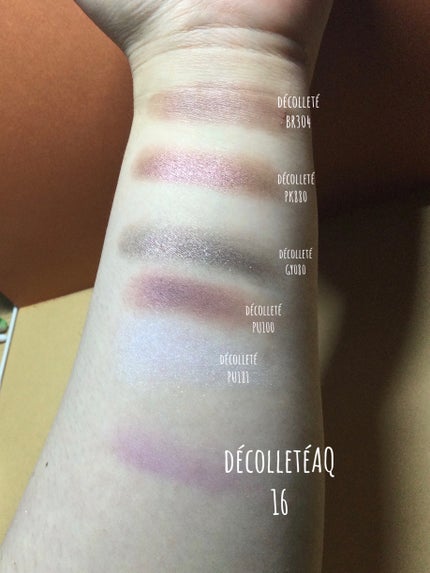 アイグロウ ジェム BR304/DECORTÉ/ジェル・クリームアイシャドウを使ったクチコミ(3枚目)