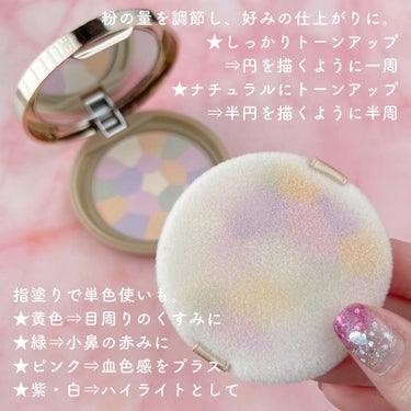 マシュマロフィニッシュパウダー　～Abloom～/キャンメイク/プレストパウダーを使ったクチコミ（5枚目）