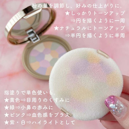 マシュマロフィニッシュパウダー ~Abloom~/キャンメイク/プレストパウダーを使ったクチコミ(5枚目)