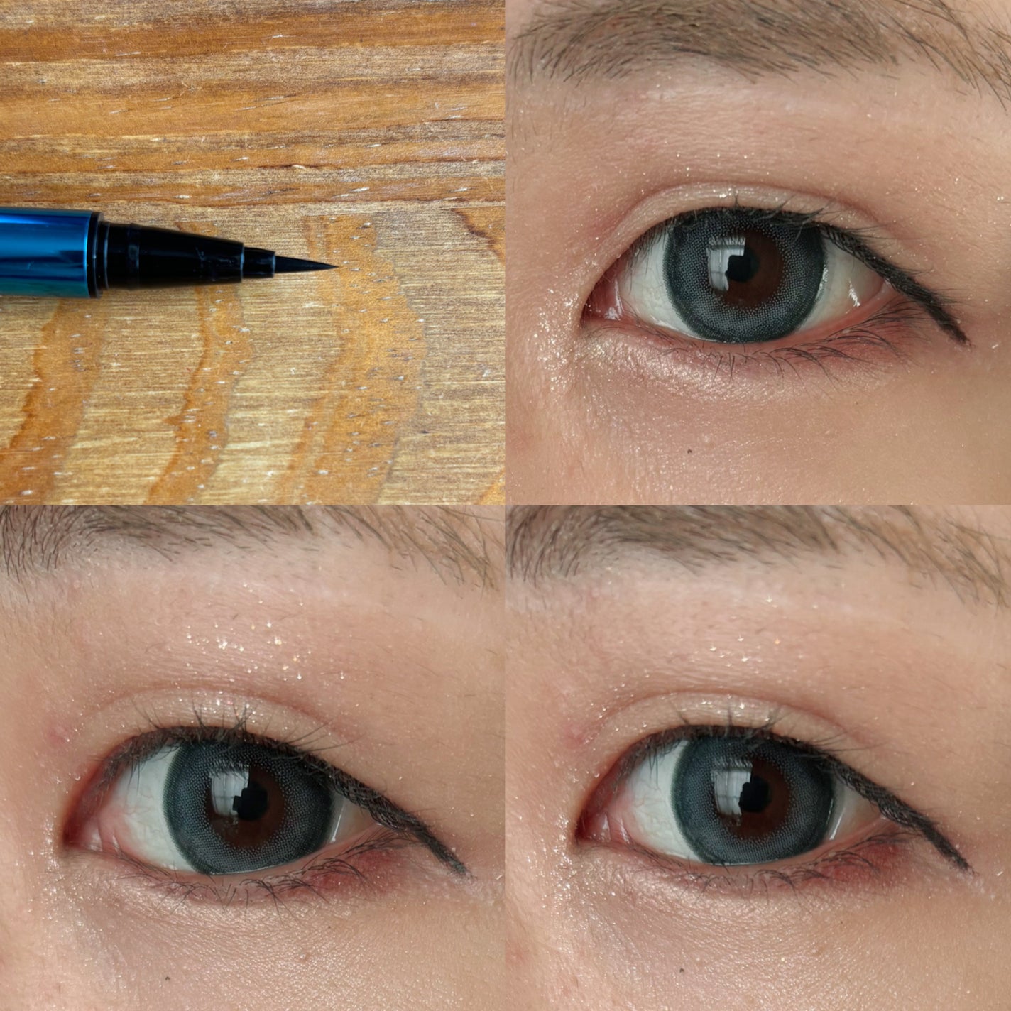 リキッドアイライナーR4/ラブ・ライナー/リキッドアイライナーを使ったクチコミ(2枚目)