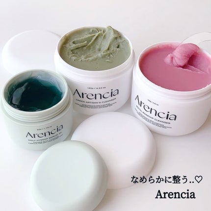 アレンシアプレミアムもちソープ「グリーン」/アレンシア/その他洗顔料を使ったクチコミ(1枚目)