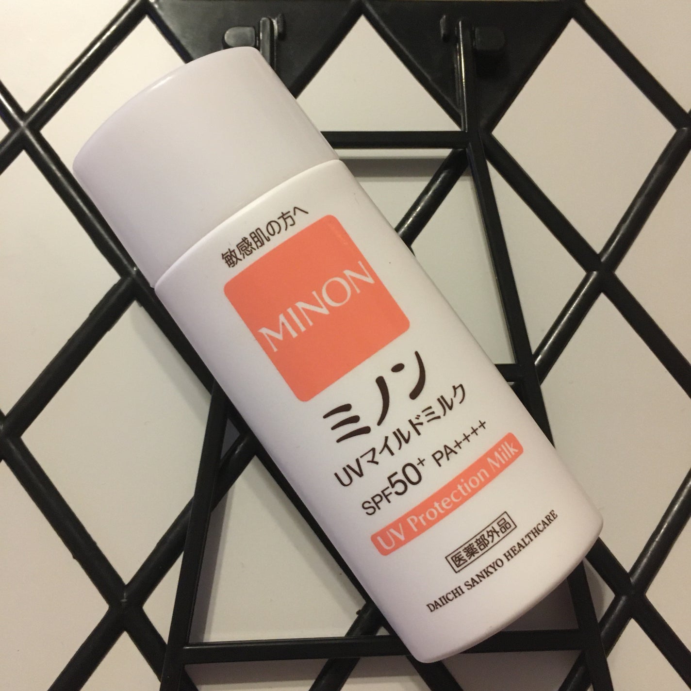 ミノンUVマイルドミルク/ミノン/日焼け止めミルクを使ったクチコミ(1枚目)