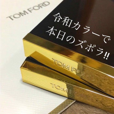 アイ カラー クォード/TOM FORD BEAUTY/パウダーアイシャドウを使ったクチコミ（1枚目）