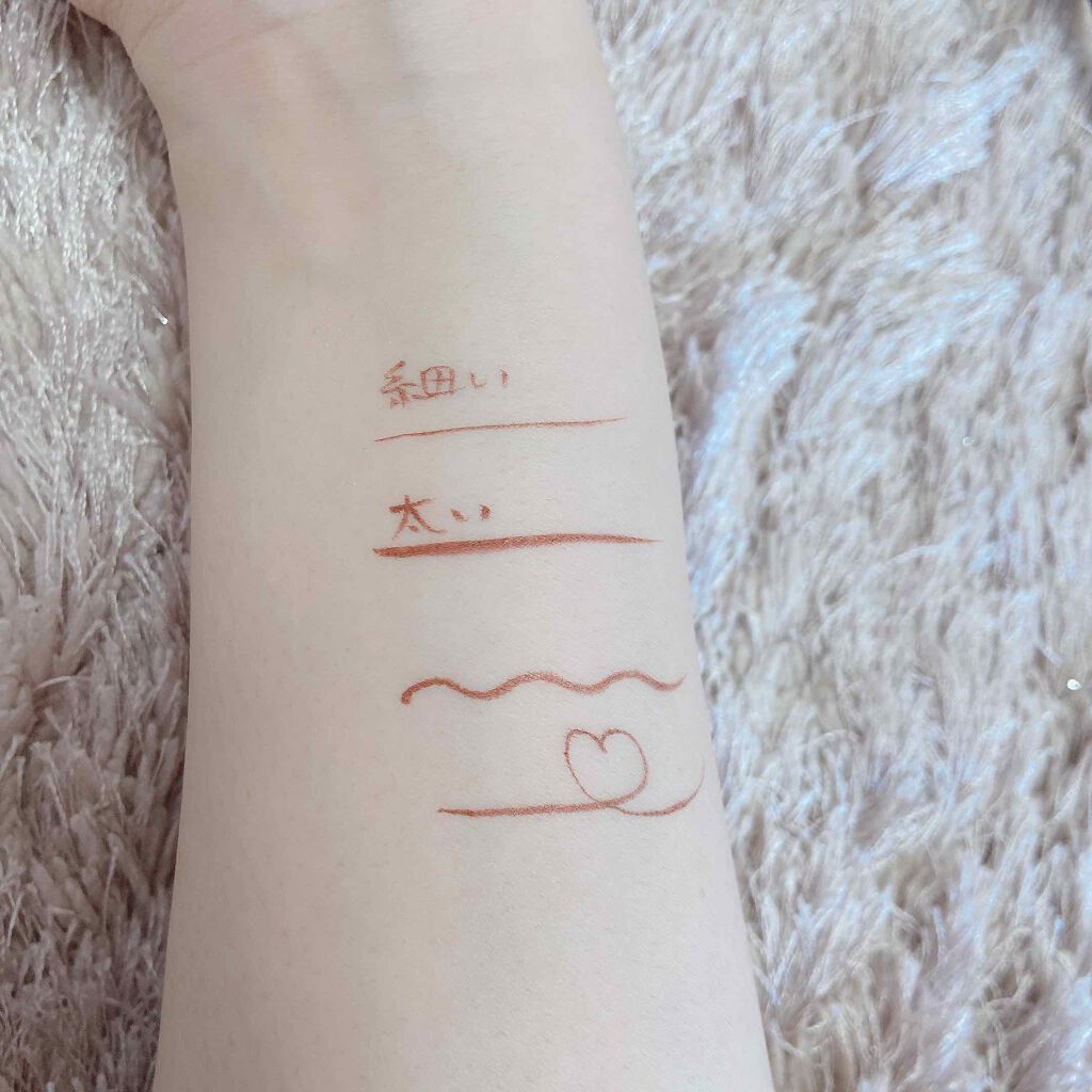 マイベストライナー/ドーリーウインク/リキッドアイライナーを使ったクチコミ(2枚目)