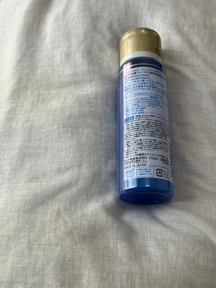 白潤プレミアム薬用浸透美白化粧水/肌ラボ/化粧水を使ったクチコミ(2枚目)