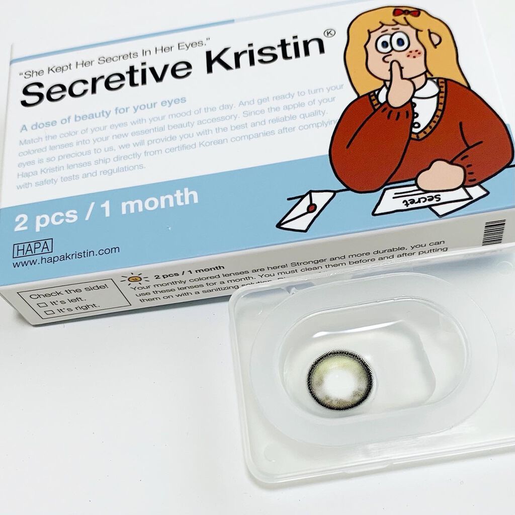 Secretive Kristen/Hapa kristin/カラーコンタクトレンズを使ったクチコミ(4枚目)