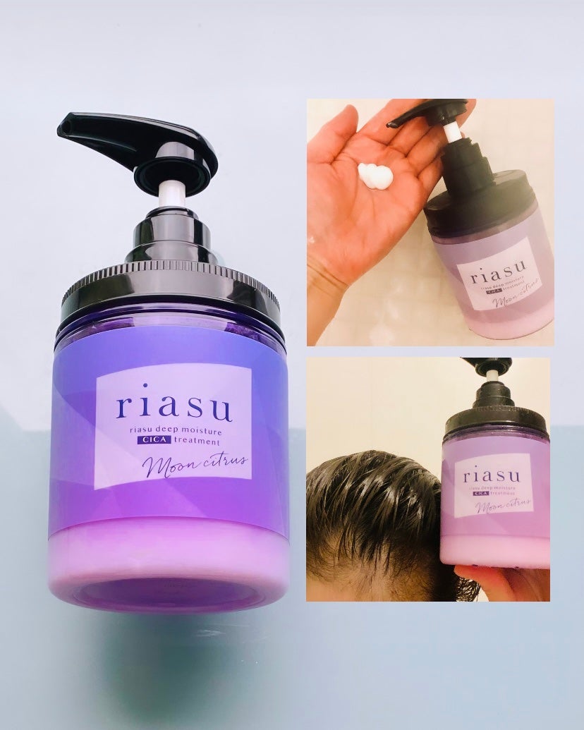 リアス ディープ モイスチャー シカ シャンプー/トリートメント/riasu/市販シャンプーを使ったクチコミ(3枚目)