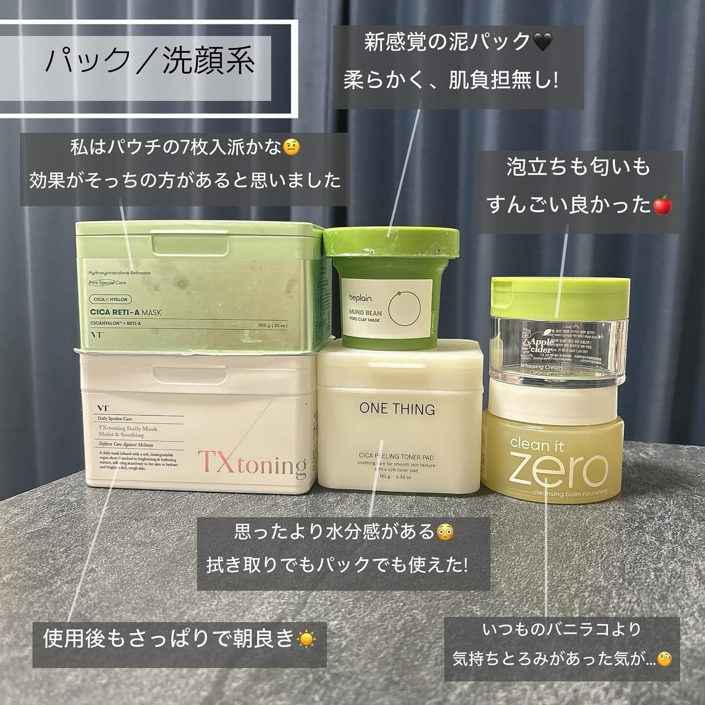 ビオレUV アクアリッチ ライトアップエッセンス/ビオレ/日焼け止めクリームを使ったクチコミ(2枚目)