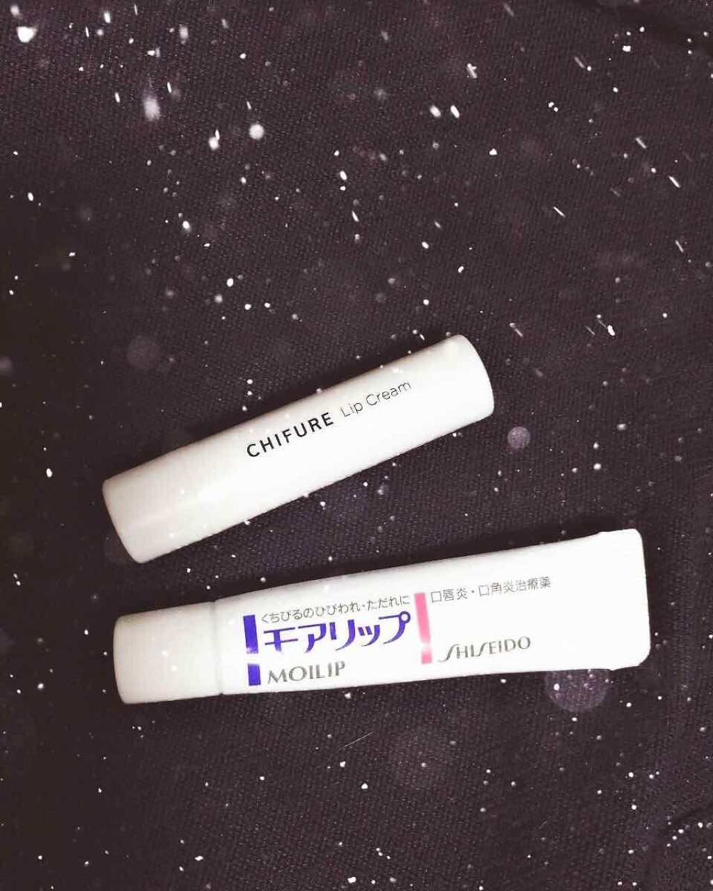 モアリップ N (医薬品)/資生堂薬品/その他を使ったクチコミ(1枚目)