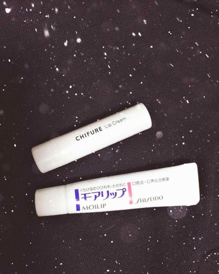 モアリップ N (医薬品)/資生堂薬品/その他を使ったクチコミ(1枚目)