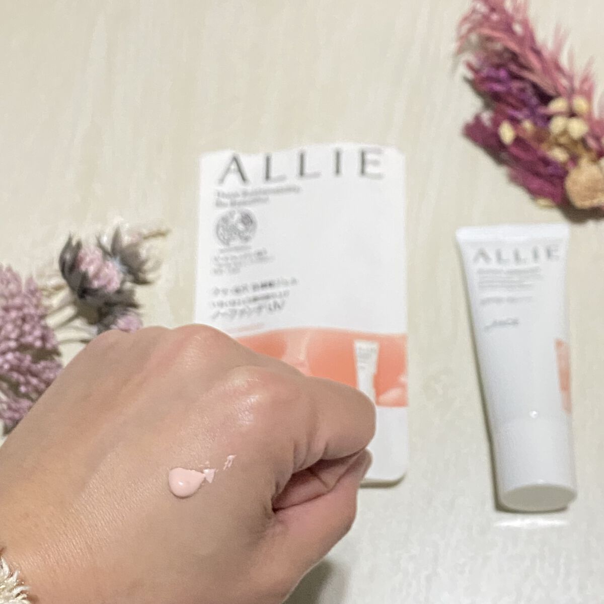 アリィー クロノビューティ カラーチューニングUV/アリィー/日焼け止めクリームを使ったクチコミ（2枚目）