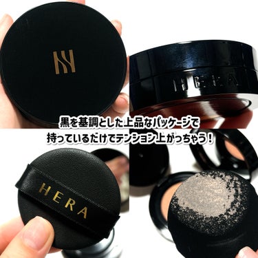 HERA ブラック クッションのクチコミ「HERAさまからいただきました！

HERA
ブラック クッション
22C1 ライトベージュ（.....」（3枚目）