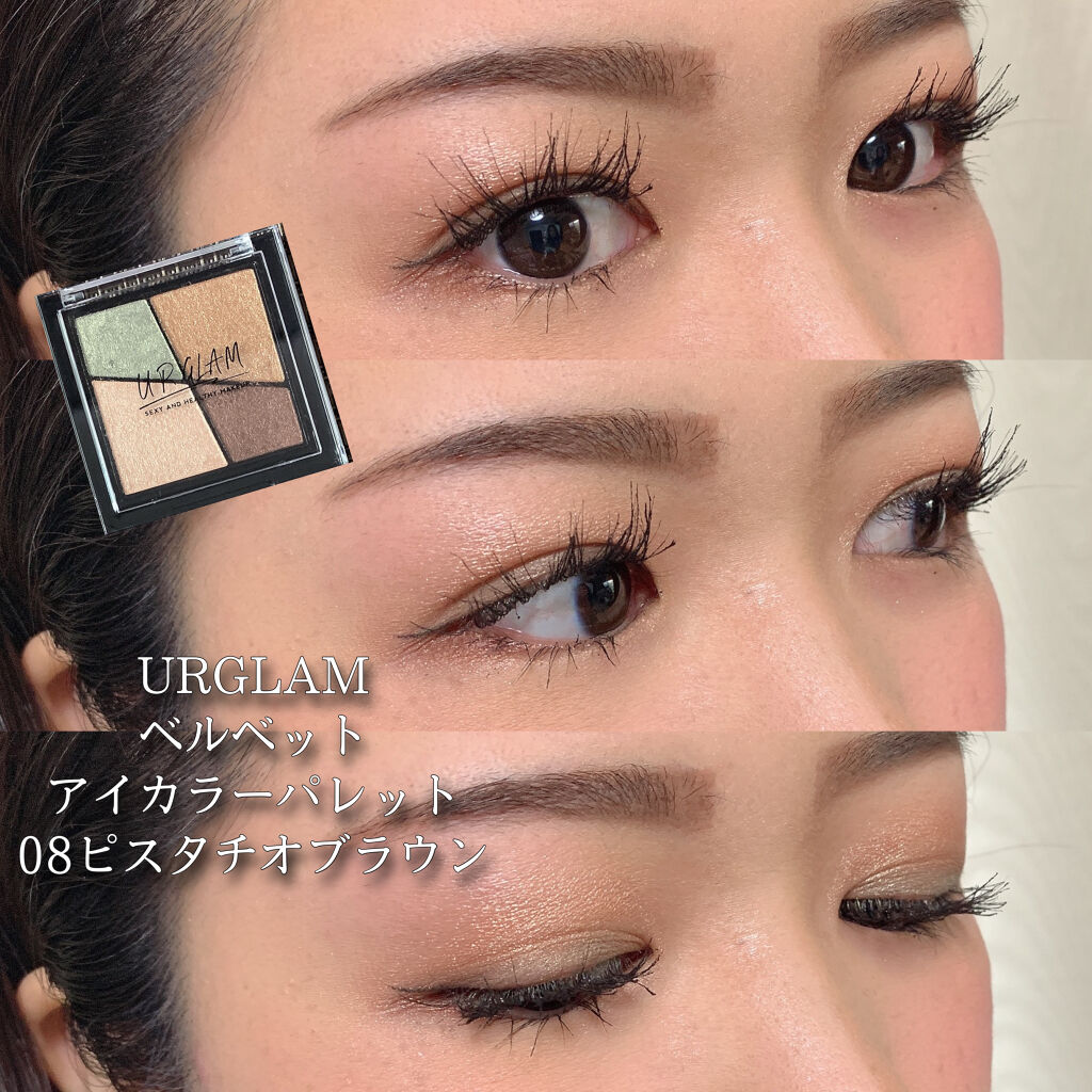 UR GLAM　VELVET EYE COLOR PALETTE/U R GLAM/アイシャドウパレットを使ったクチコミ（1枚目）