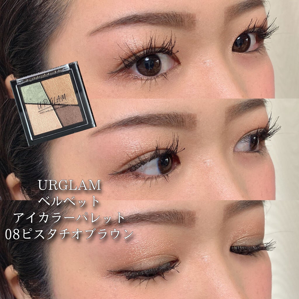 スーパーシャープライナーA/KATE/リキッドアイライナーを使ったクチコミ(1枚目)