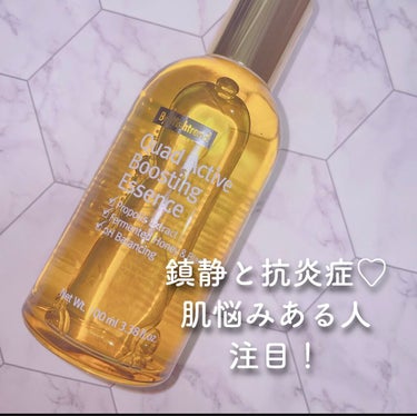 【BY WISHTREND(バイウィッシュトレンド)】

クアッドアクティブブースティングエッセンス(100ml)

こちらは万能な美容液と化粧水の
ハーフのような商品！
肌のトラブルを改善し、
次に使