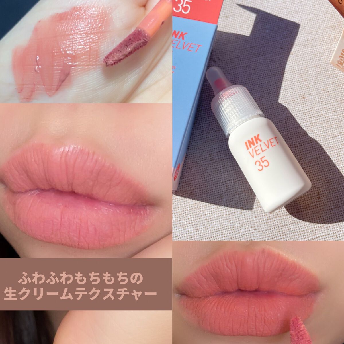 インク ベルベット/PERIPERA/口紅を使ったクチコミ(3枚目)