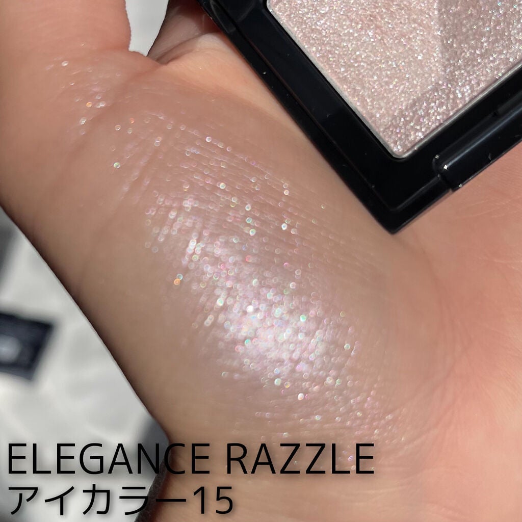 ラズル アイカラー/エレガンス ラズル /単色アイシャドウを使ったクチコミ(1枚目)