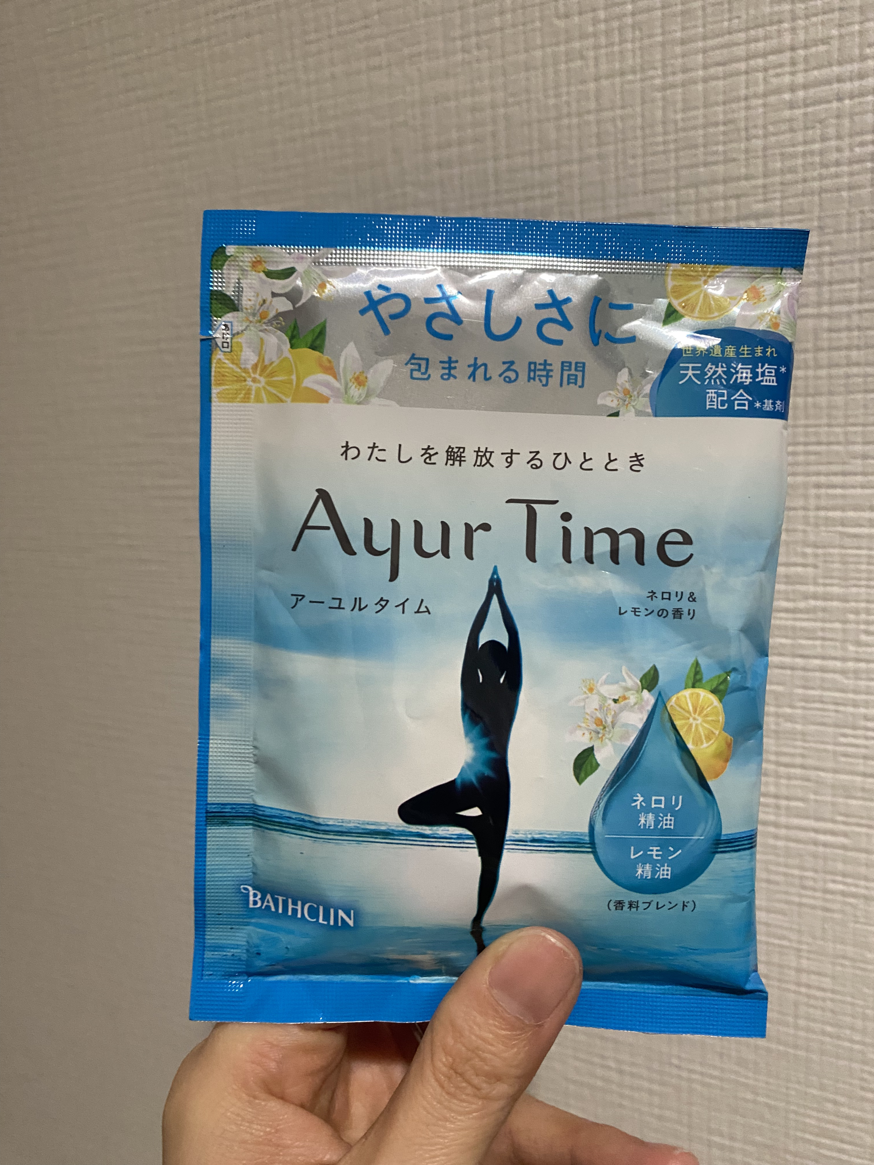 Ayur Time（アーユルタイム）/アーユルタイム/無機塩系入浴剤を使ったクチコミ（2枚目）