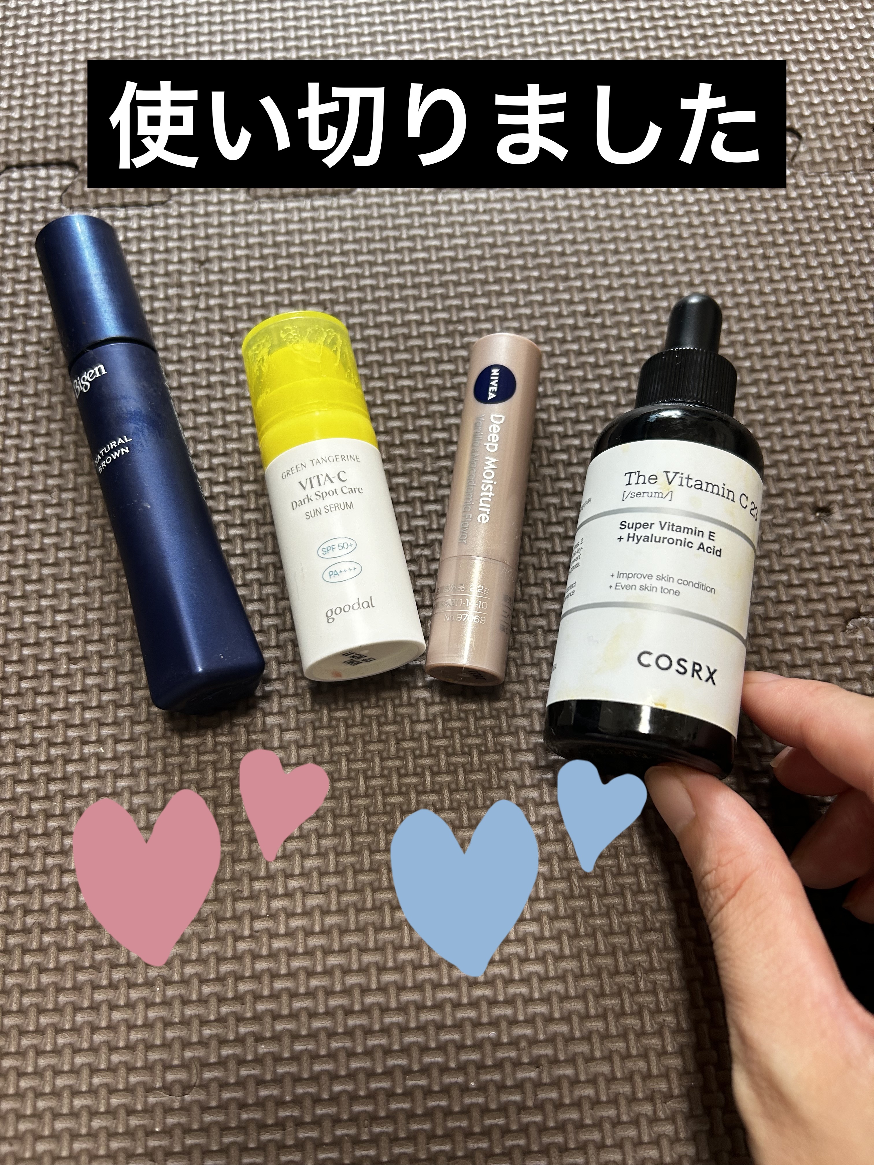 ヘアマスカラ/ビゲン/ヘアカラーを使ったクチコミ（1枚目）