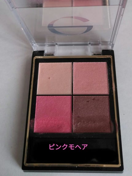 リアルクローズシャドウ/excel/アイシャドウパレットを使ったクチコミ(1枚目)