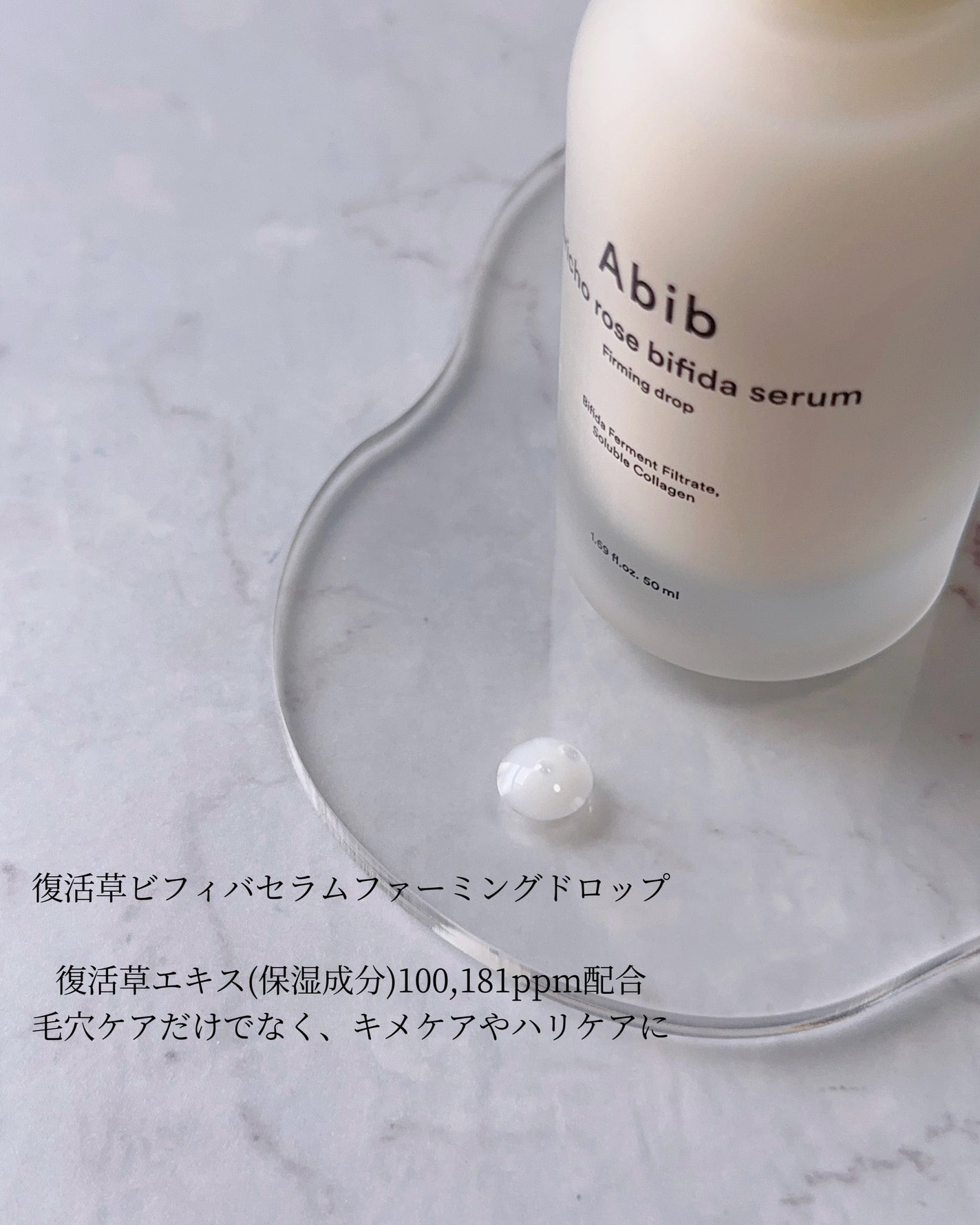 クイック サンスティック プロテクションバー/Abib /日焼け止めスティックを使ったクチコミ(3枚目)