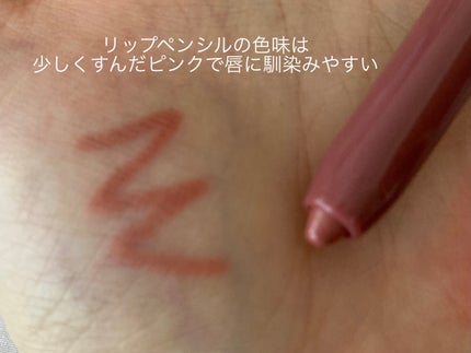 グロウ フィクシングティント/ETUDE/リップティントを使ったクチコミ(4枚目)