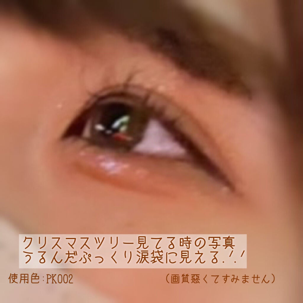 ティアー アイライナー/ETUDE/リキッドアイライナーを使ったクチコミ(3枚目)