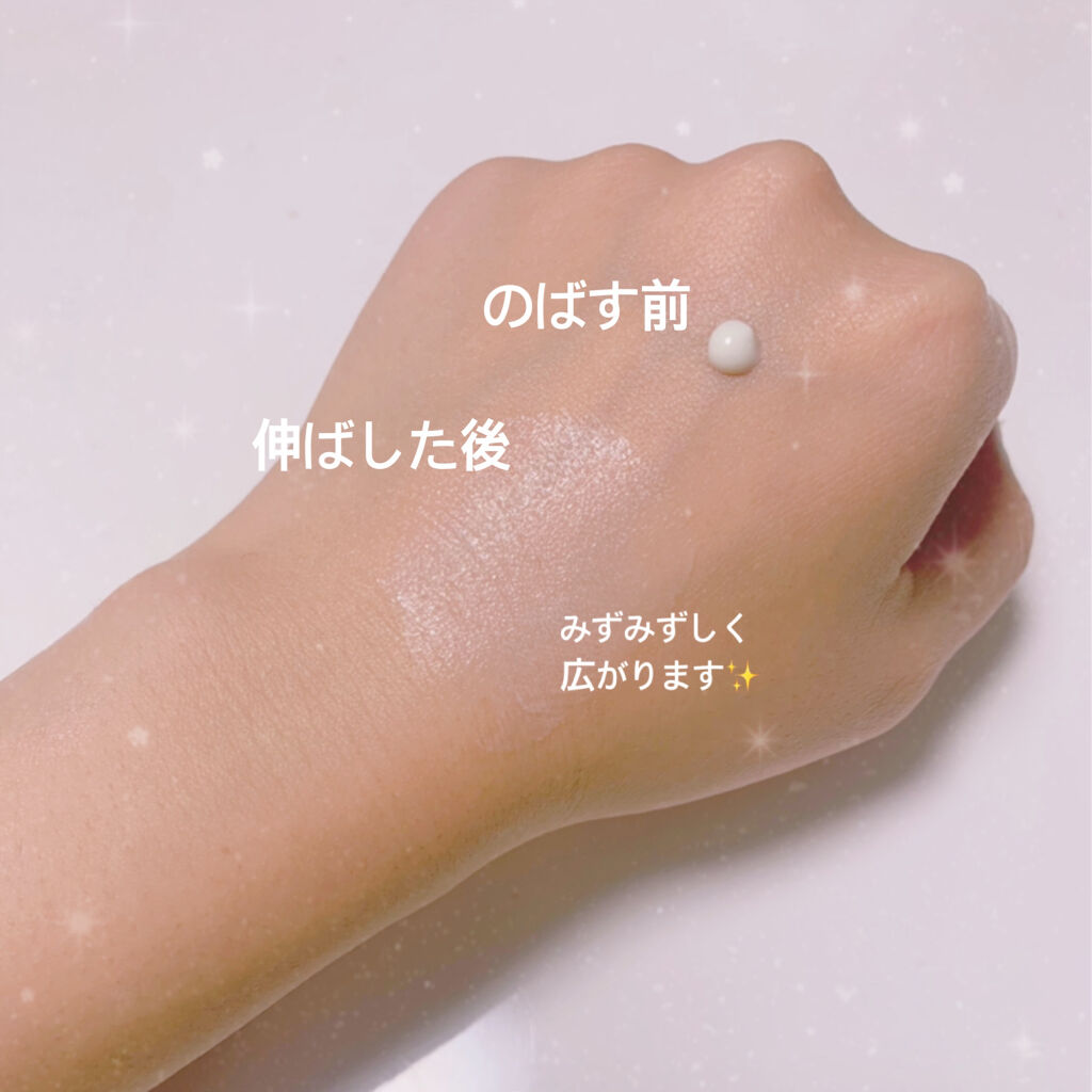 ブライトニングUVデイエッセンス/DEW/美容液を使ったクチコミ（2枚目）