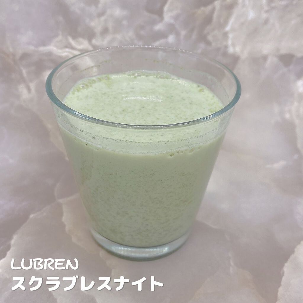 スクラブレスナイト/いいの製薬/健康サプリメントを使ったクチコミ(4枚目)