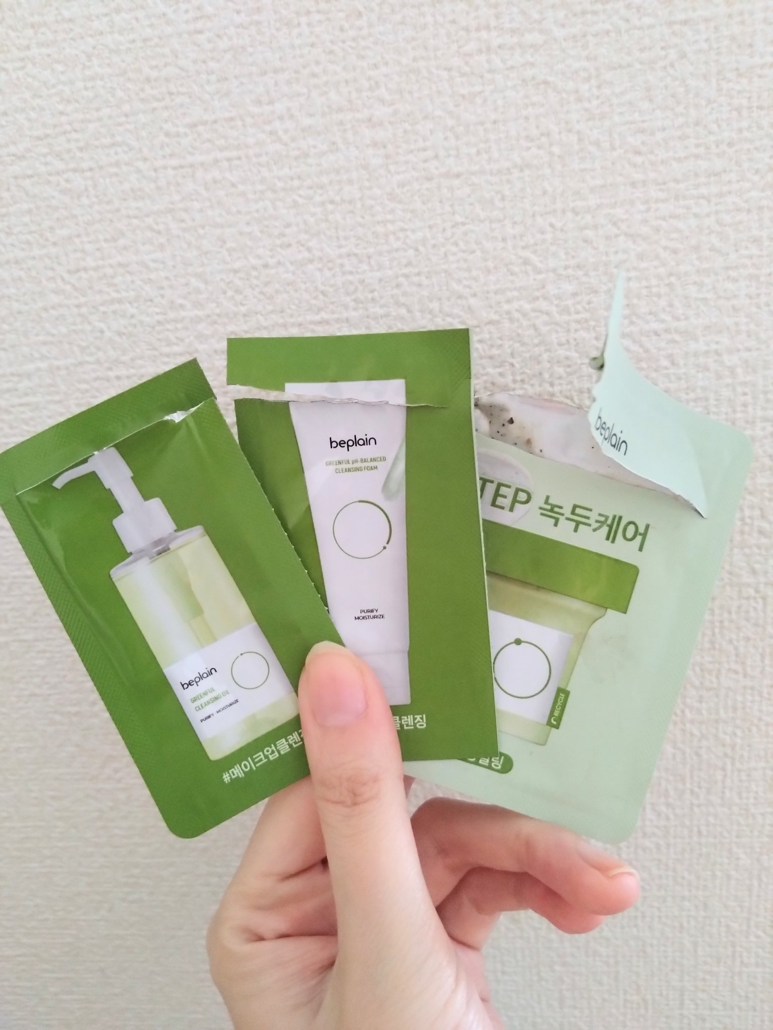 ヒートケア シャンプー／トリートメント/tioo/サロンシャンプーを使ったクチコミ（2枚目）