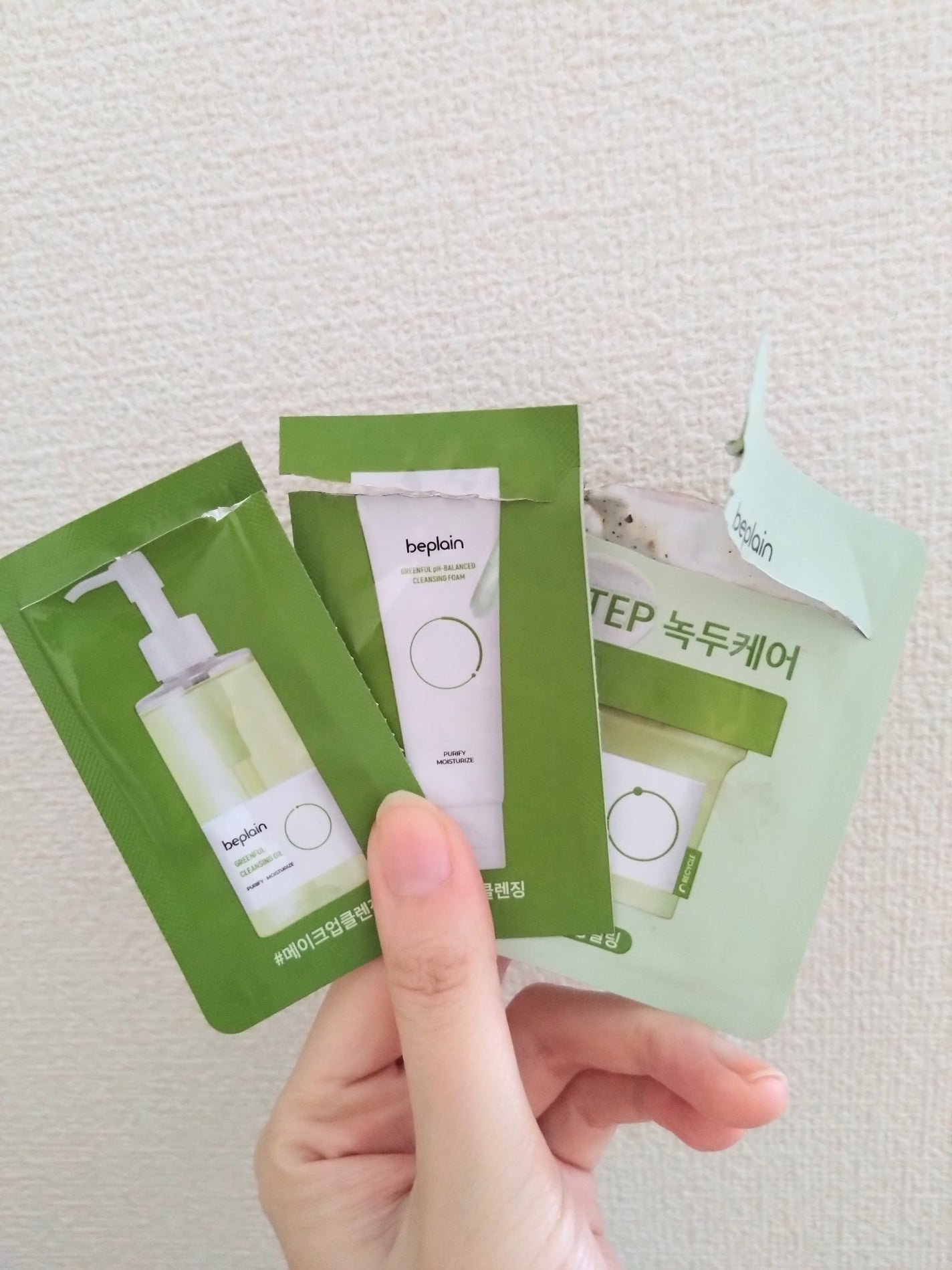 ヒートケア シャンプー/トリートメント/tioo/サロンシャンプーを使ったクチコミ(2枚目)