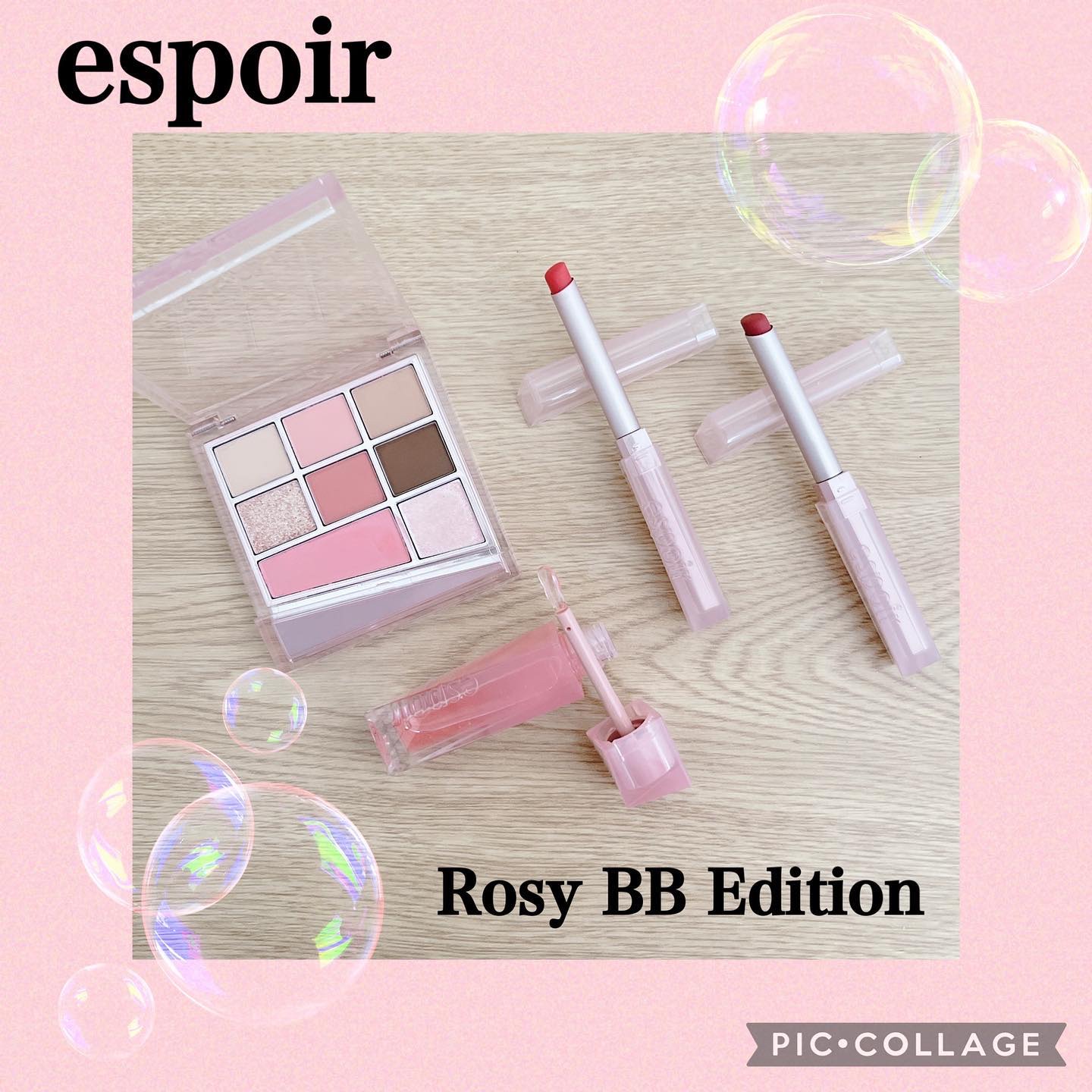 エスポア クチュールリップグロス ロージービーム(Rosy BB Edition)/espoir/リップグロスを使ったクチコミ（1枚目）