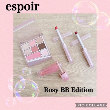 espoir エスポア クチュールリップグロスのクチコミ「❁✿✾ ✾✿❁ ︎❁✿✾ ✾✿❁︎



espoir様よりロージーBBエディションを頂きまし.....」（1枚目）