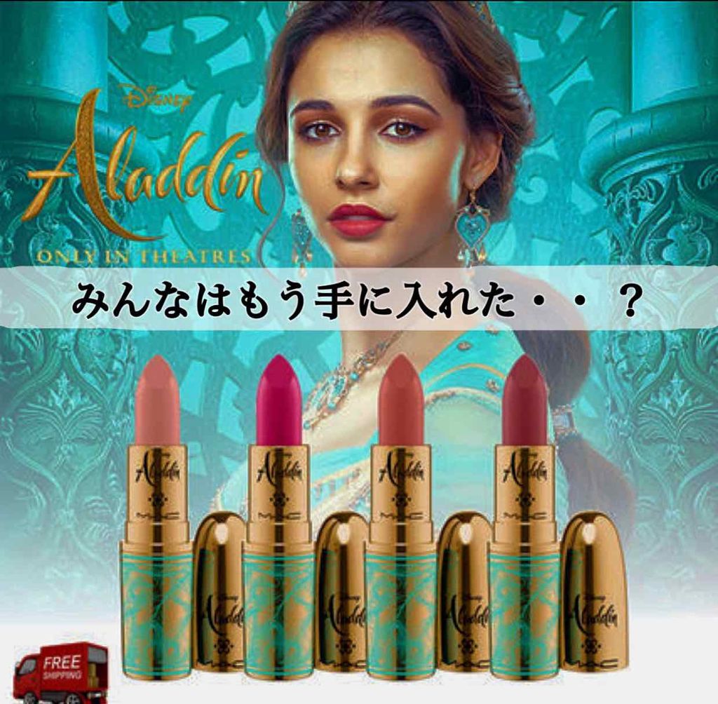 リップスティック/M・A・C/口紅を使ったクチコミ(1枚目)