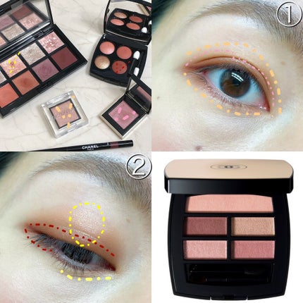 レ キャトル オンブル/CHANEL/アイシャドウパレットを使ったクチコミ(3枚目)