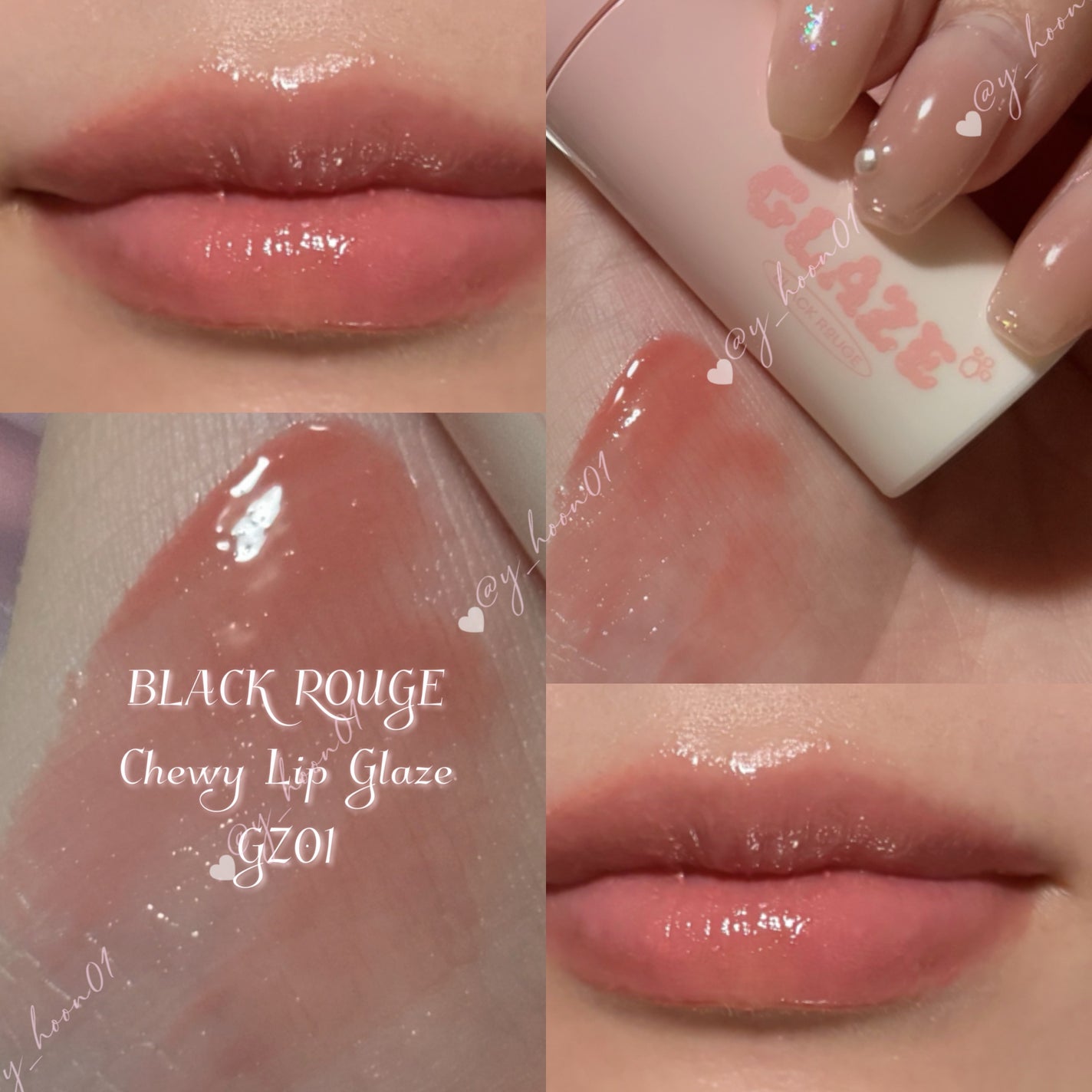 チュイリップグレイズ/BLACK ROUGE/リップグロスを使ったクチコミ(1枚目)