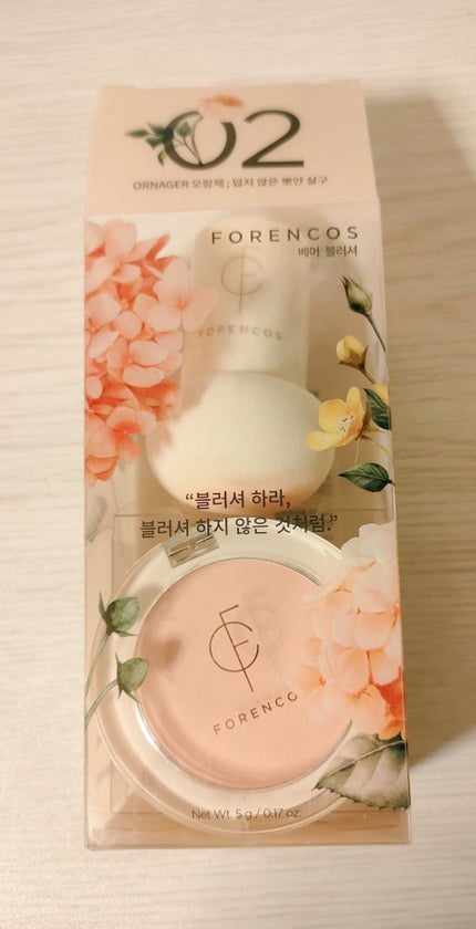 ベアブラッシャー パフ付き/フォレンコス/パウダーチークを使ったクチコミ(3枚目)