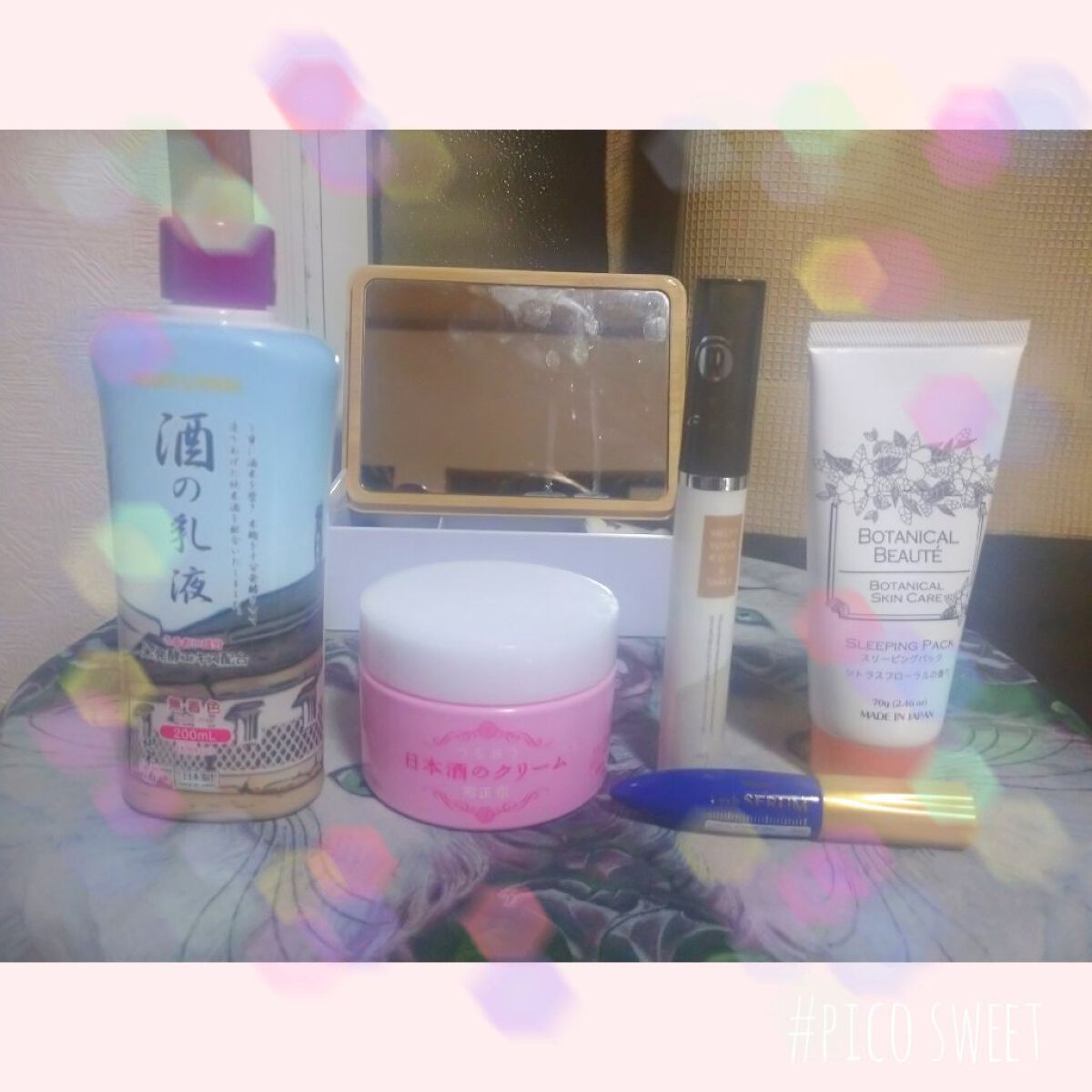 ボタニカルビューティー スリーピングパック/DAISO/洗い流すパック・マスクを使ったクチコミ（3枚目）