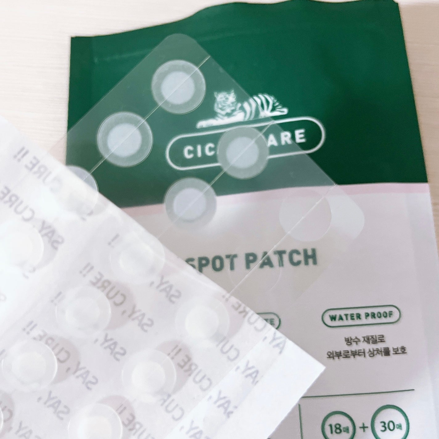 プロCICA クリアスポットパッチ/VT/その他スキンケアを使ったクチコミ(2枚目)