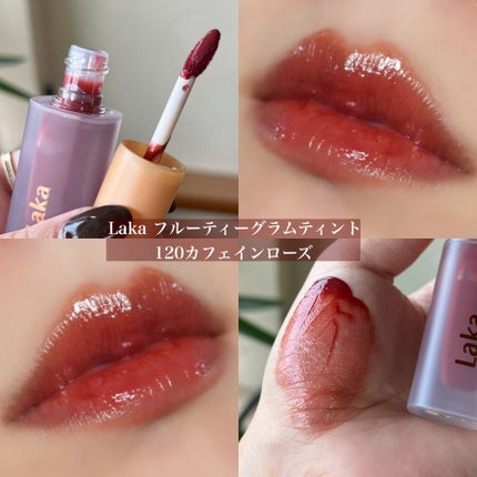 ジューシーラスティングティント/rom&nd/リップティントを使ったクチコミ(10枚目)