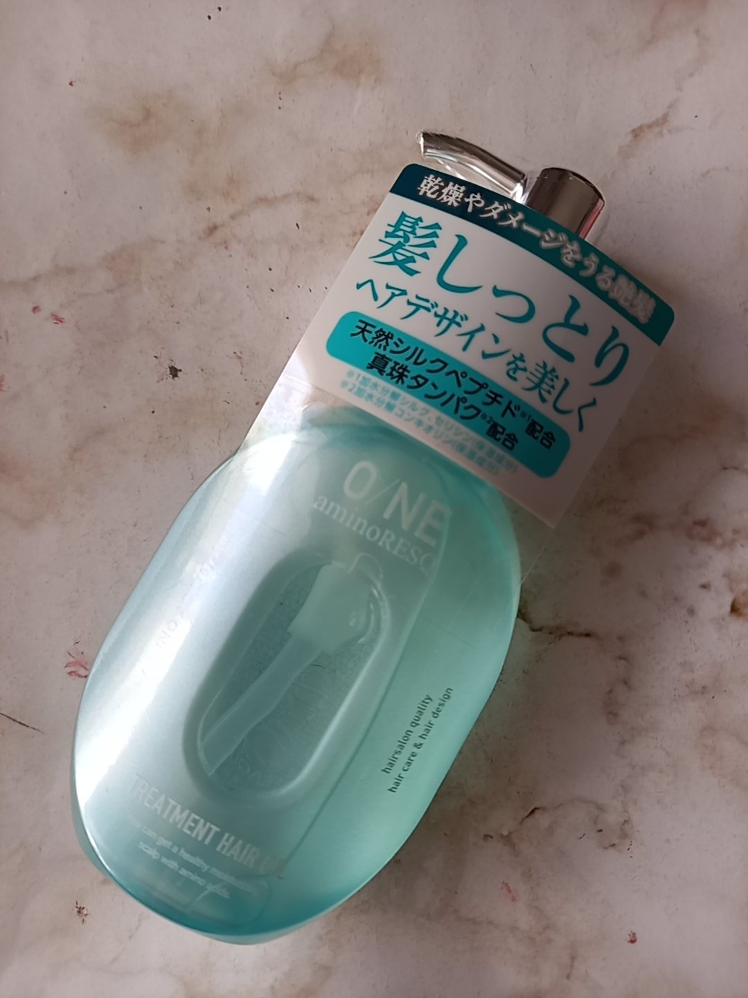 ワン アミノレスキュー トリートメントヘアオイル/アミノレスキュー/ヘアオイルを使ったクチコミ（1枚目）