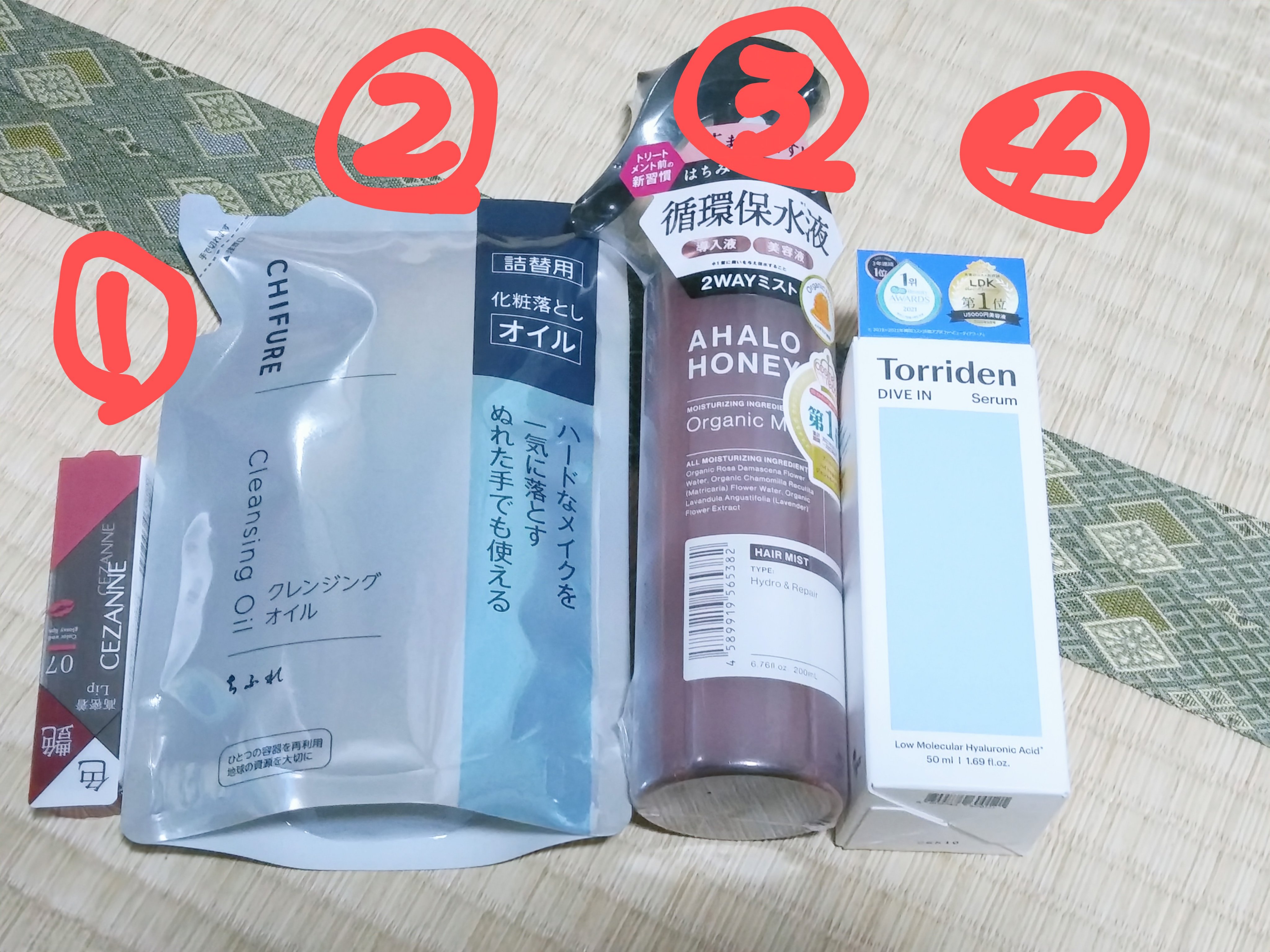 ハイドロ＆リペア ジェントル ヘアミスト/AHALO HONEY/プレスタイリング・寝ぐせ直しを使ったクチコミ（3枚目）