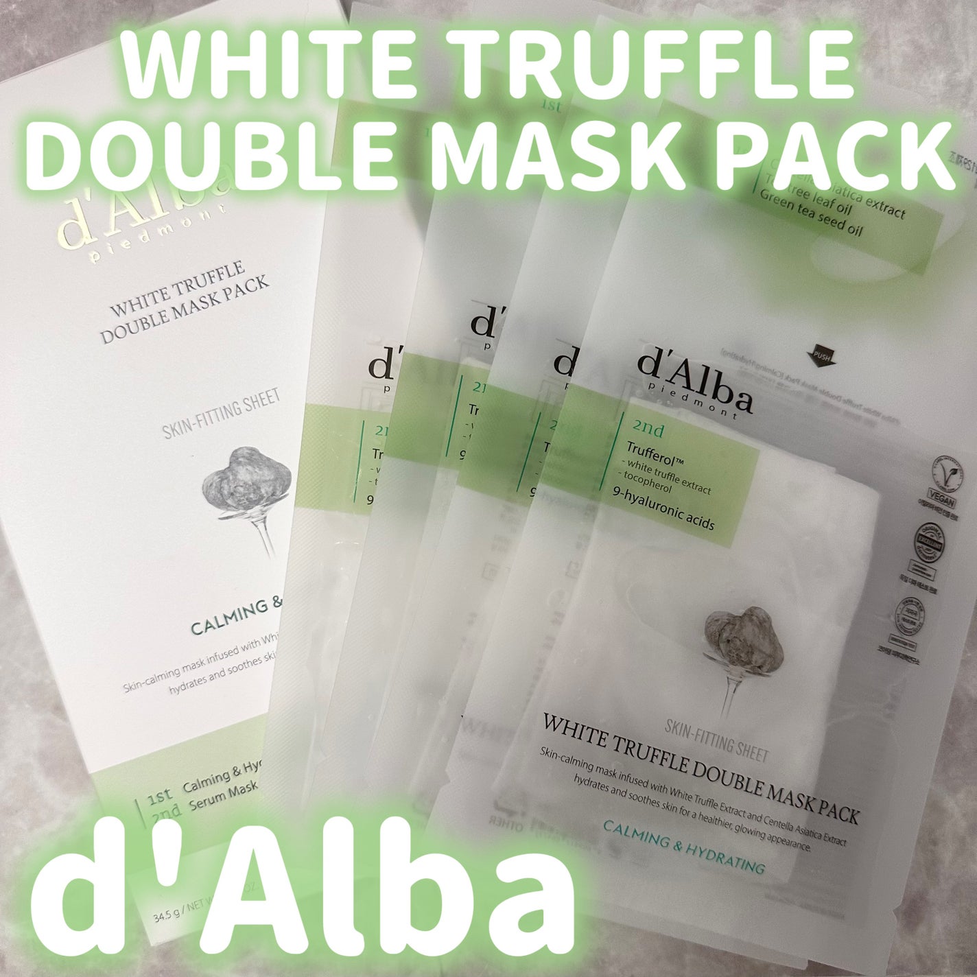 ホワイトトリュフダブルマスクパック(鎮静/保湿) /ダルバ/シートマスク・パックを使ったクチコミ(1枚目)