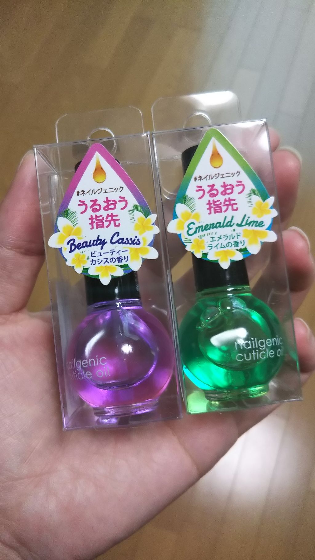 BWネイルジェニックキューティクルオイル/ビューティーワールド/ネイルオイル・トリートメントを使ったクチコミ(1枚目)