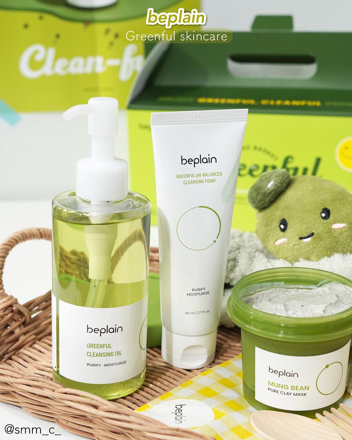 緑豆弱酸性クレンジング/beplain/クレンジングクリームを使ったクチコミ（3枚目）