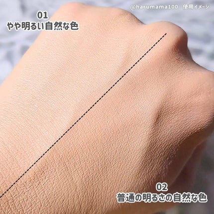 ブライト BBエッセンス/雪肌精/BBクリームを使ったクチコミ(4枚目)