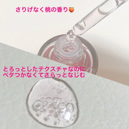 桃70%ナイアシンセラム/Anua/美容液を使ったクチコミ(2枚目)