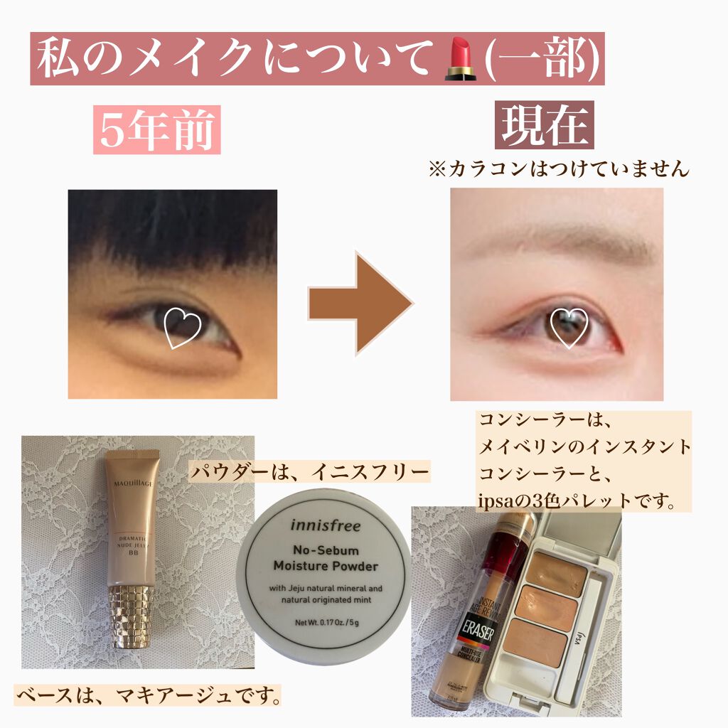 パーフェクト セラム オリジナル/miseenscene/ヘアオイルを使ったクチコミ(5枚目)