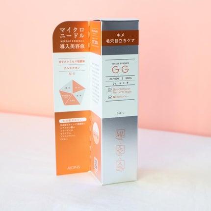 ビディ ニードルエッセンス GG/ビディ/美容液を使ったクチコミ(5枚目)